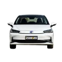 Car (4)