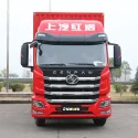 上汽红岩杰豹载货车 (3)