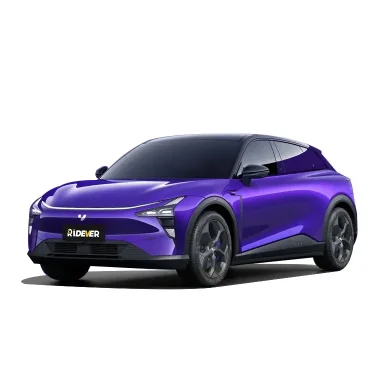 AION V plus