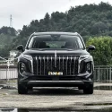 红旗HS7 PHEV (3)