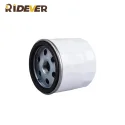 Lixiang Auto Parts L7 Oil Filter