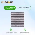 BYD Auto Parts Sealion 07 Cabin Air Filter