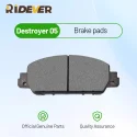 BYD Auto Parts Destroyer 05 Brake Pads