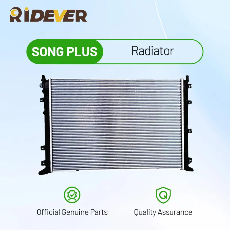 BYD Auto Parts Song Plus Radiator