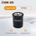 BYD Auto Parts Yuan Plus Oil Filter