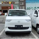 RIICH EC75 Pure Electric Passenger Van