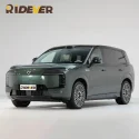 Denza N8L Flagship Edition