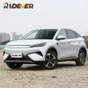 Yuan Plus Smart Driving 510KM Premium
