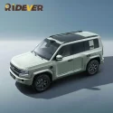 BYD Leopard 5 PHEV