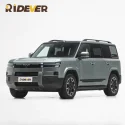 BYD Fangchengbao Titanium 7 PHEV