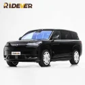 Denza N9 Plug-in-Hybrid SUV