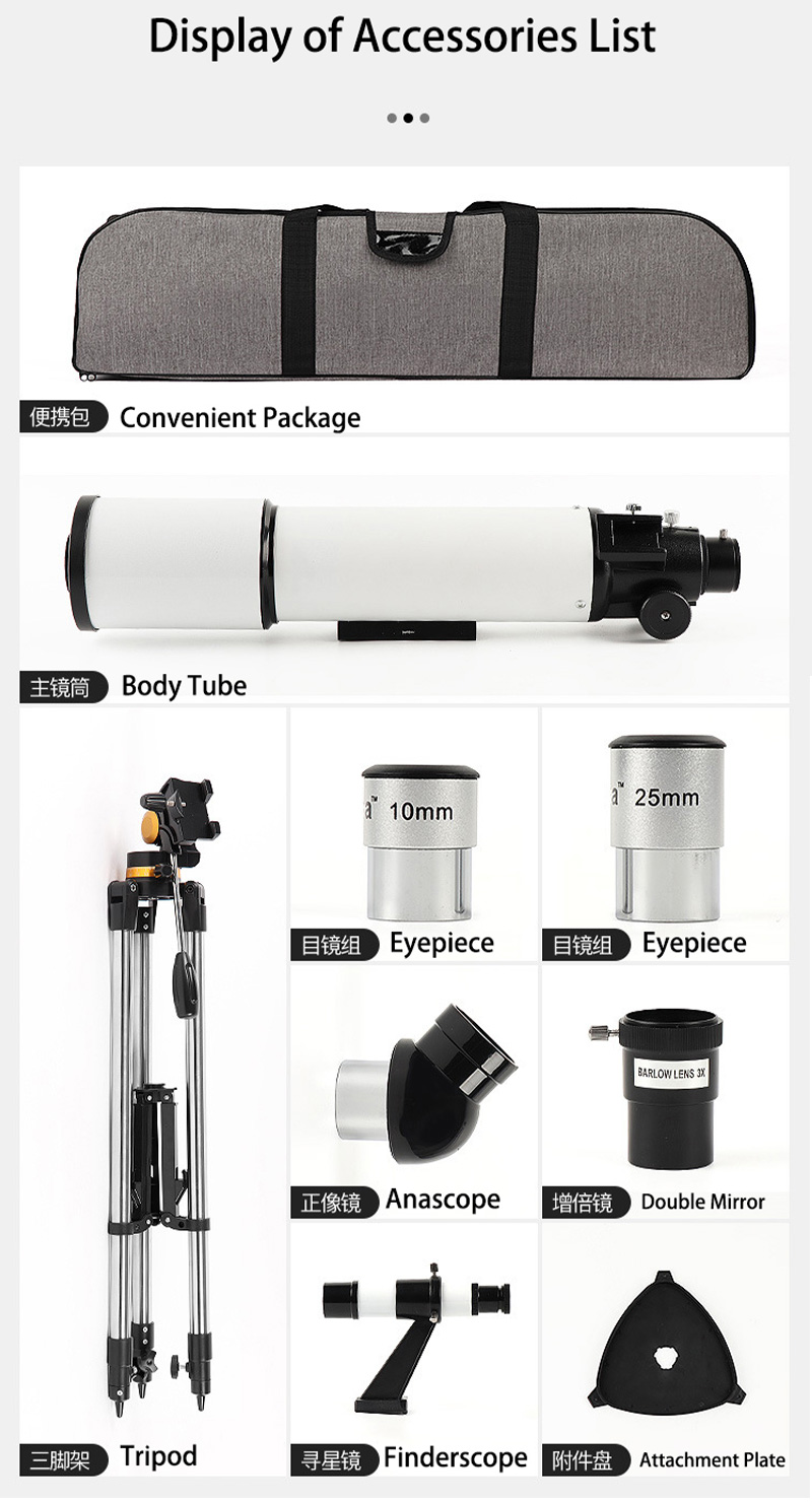80500 Astronomical Telescope