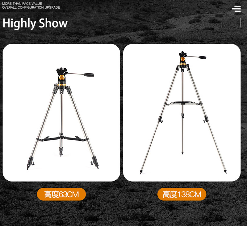 80500 Astronomical Telescope