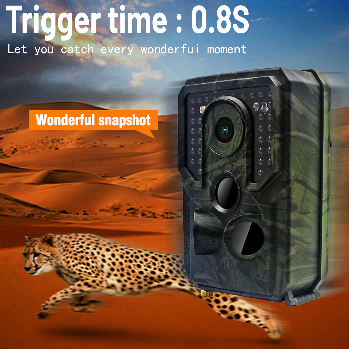 PR400C Hunting Camera