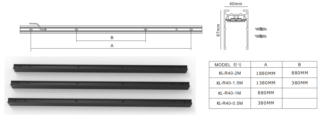 40mm Width DC24V Commercial Lighting Aluminum Alloy 0.5m 1m 1.5m 2m Mini Magnetic Track