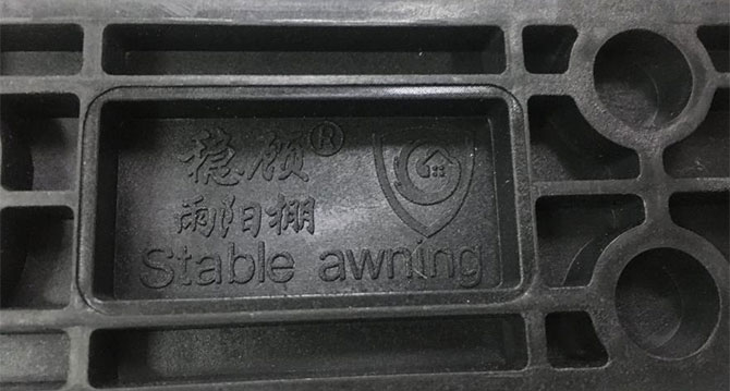Plastic Brackets For Window & Door Canopy (Flower Roll)