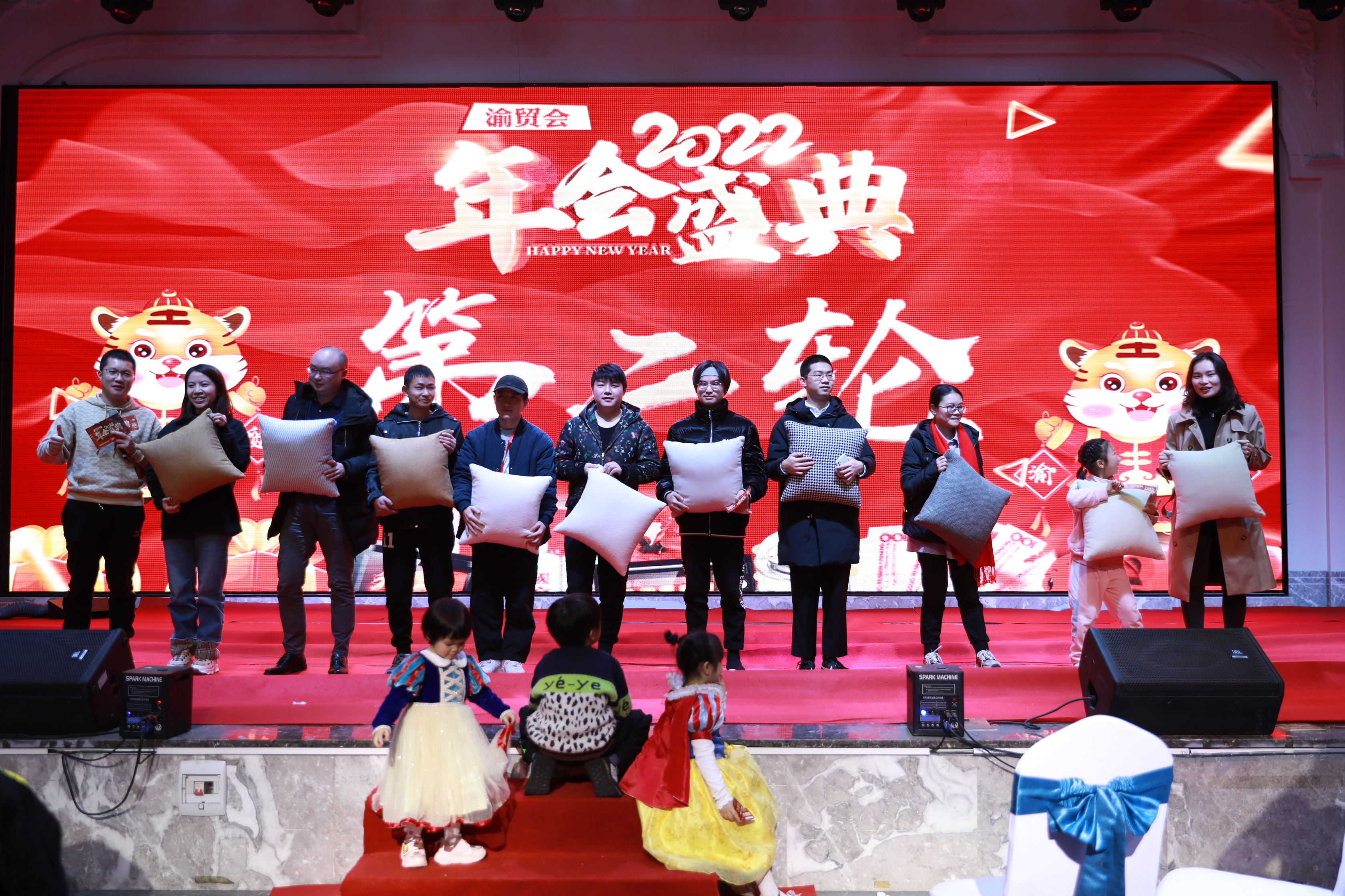 2022 never forget the original heart and forge ahead -- report on the annual meeting of Chongqing Chengbao outdoor products Co., Ltd