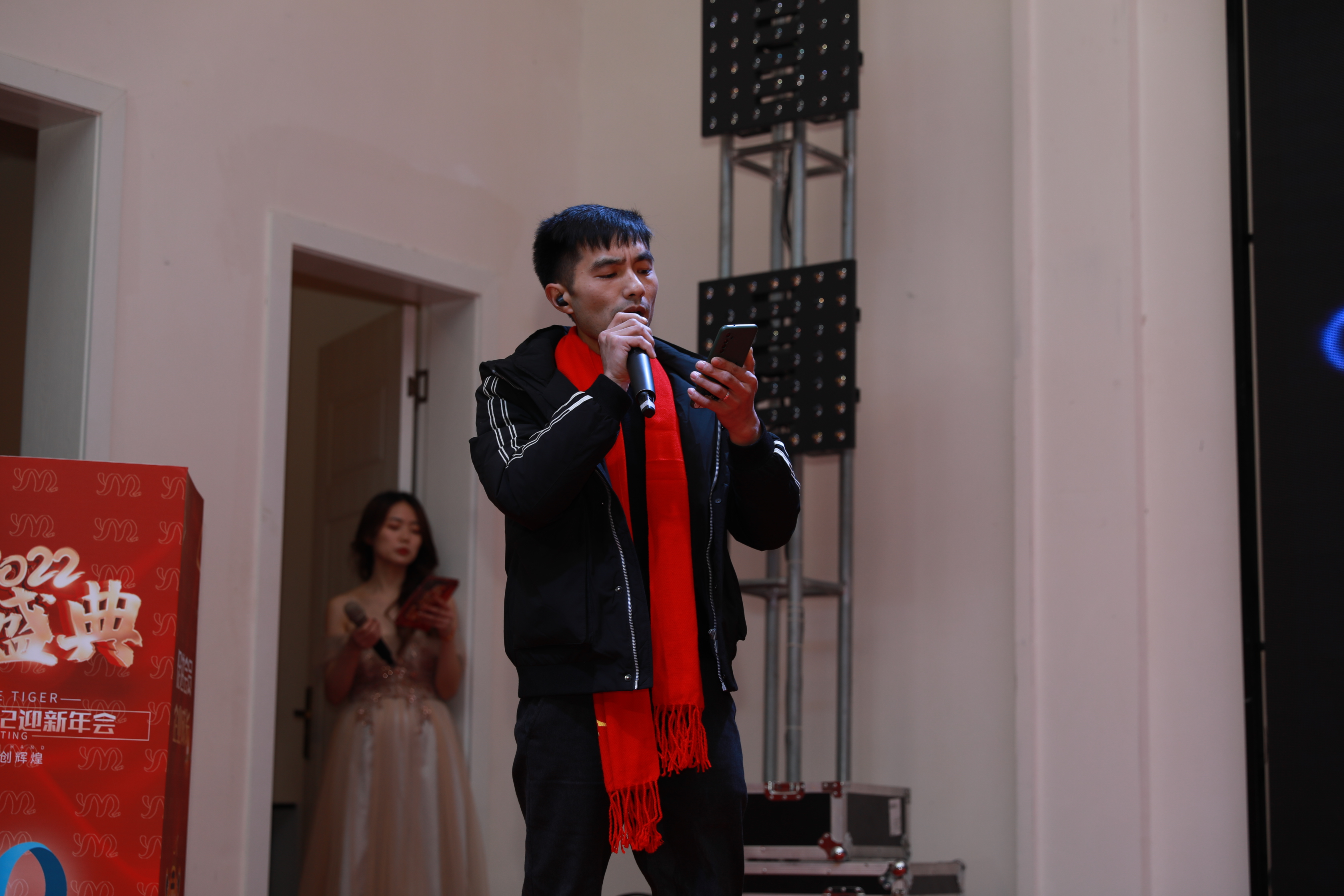 2022 never forget the original heart and forge ahead -- report on the annual meeting of Chongqing Chengbao outdoor products Co., Ltd