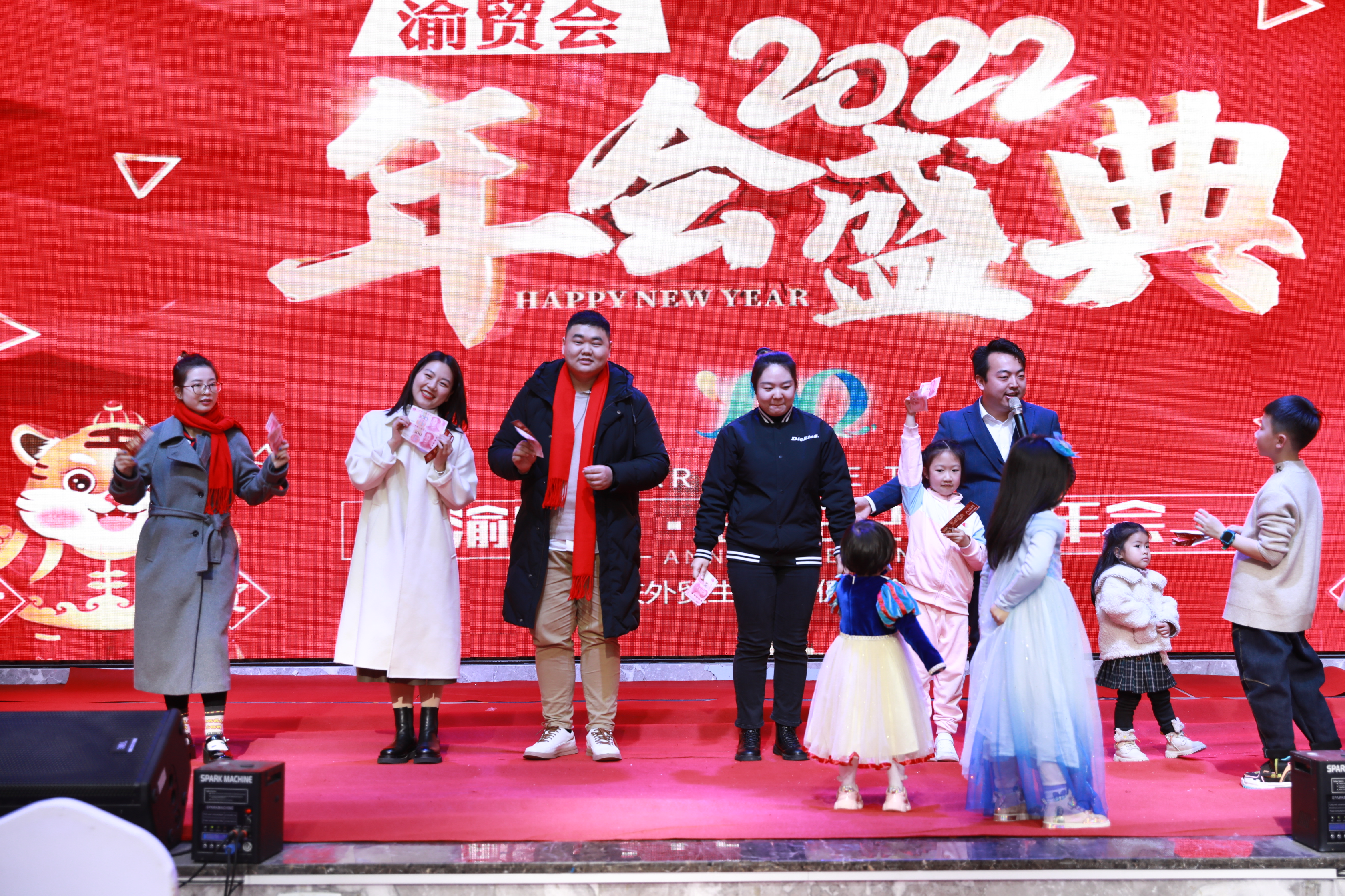 2022 never forget the original heart and forge ahead -- report on the annual meeting of Chongqing Chengbao outdoor products Co., Ltd
