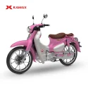 KAMAX Cub Pro 125 - Gleaming Pink