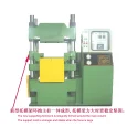 Molding Machine 3