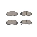 Warranty 24 months Hot Sale Best Manufacture D959-7857 Front Disc Car Ceramic Brake Pads For HONDA
