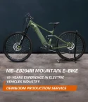 MB-EB204M Mountain E-bike