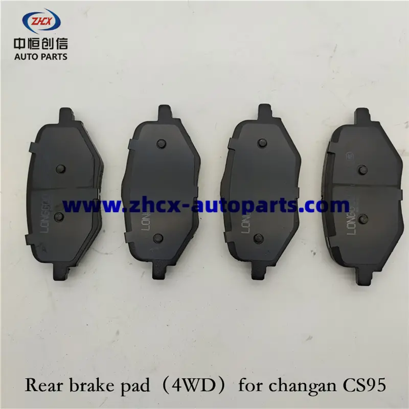 Rear brake pad（4WD） for changan CS95