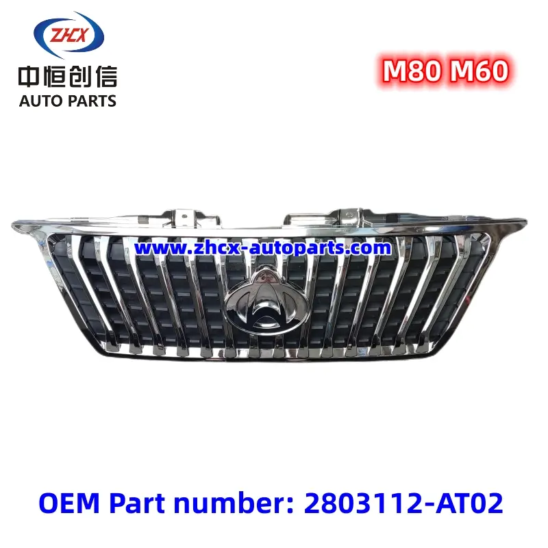 Front Bumper Upper Grille Electroplating For Changan Ruixing M M