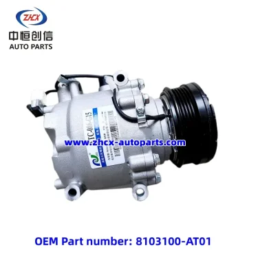 Clutch Cylinder For Changan Glory 330