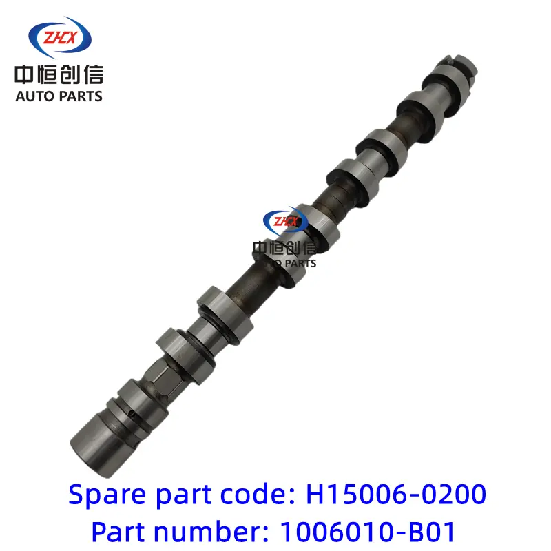 Intake camshaft for changan CS35 EADO EADO XT