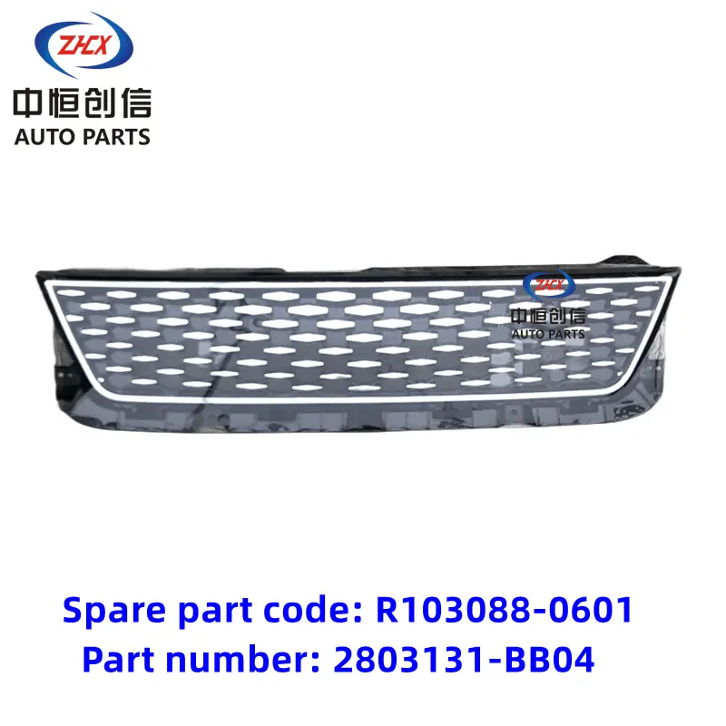 Front bumper upper grille for changan CX70 1.5T