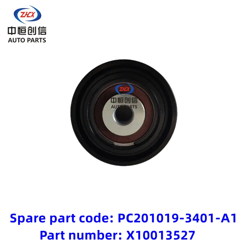 Idler gear assembly for changan kaicheng F70 Hunter