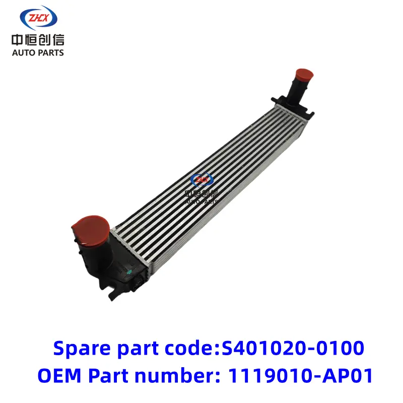 Intercooler for changan CS95
