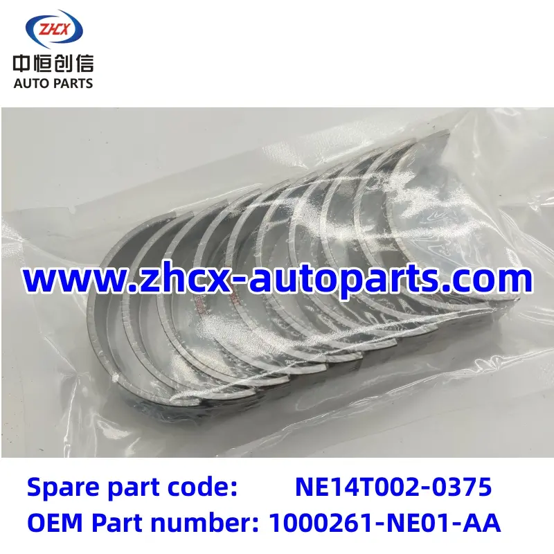 Main bearing shell for changan CS35plus CS55plus UNIT EADO plus