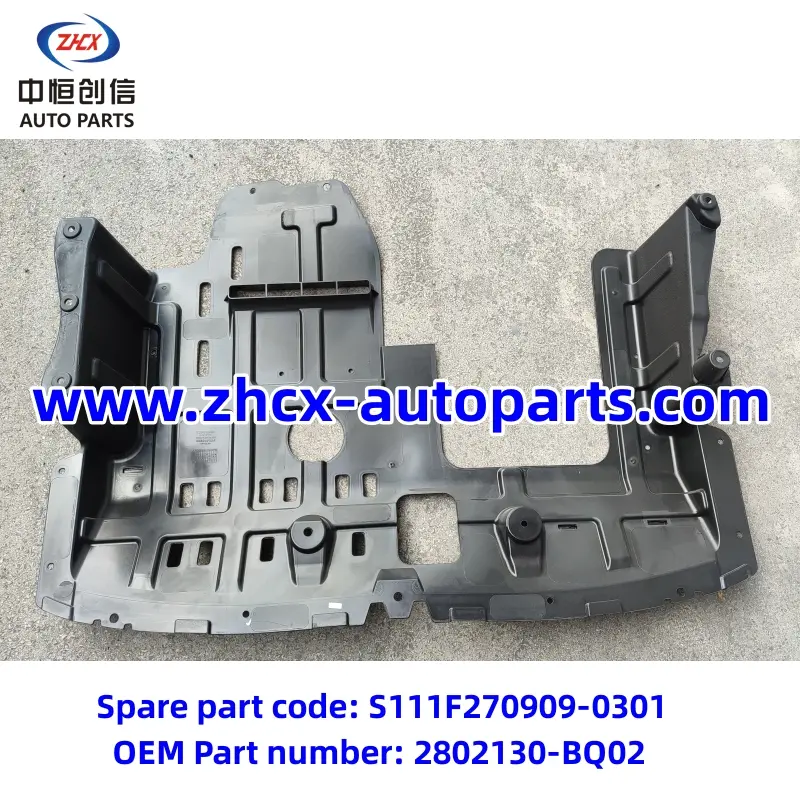 Engine compartment bottom guard for changan CS35plus