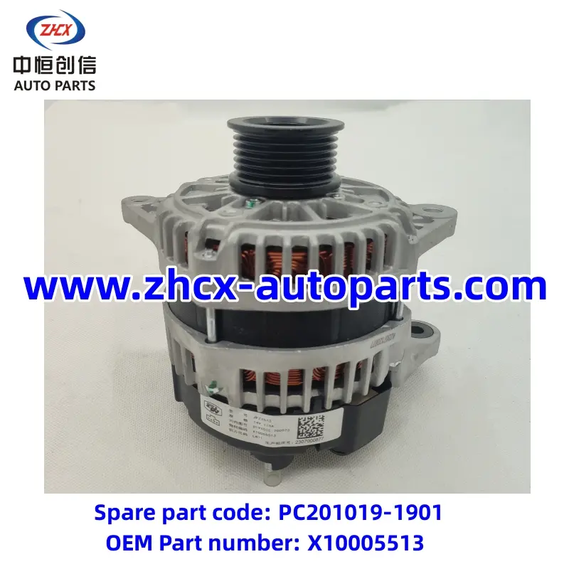 Alternator for changan Kaicheng F70 Hunter