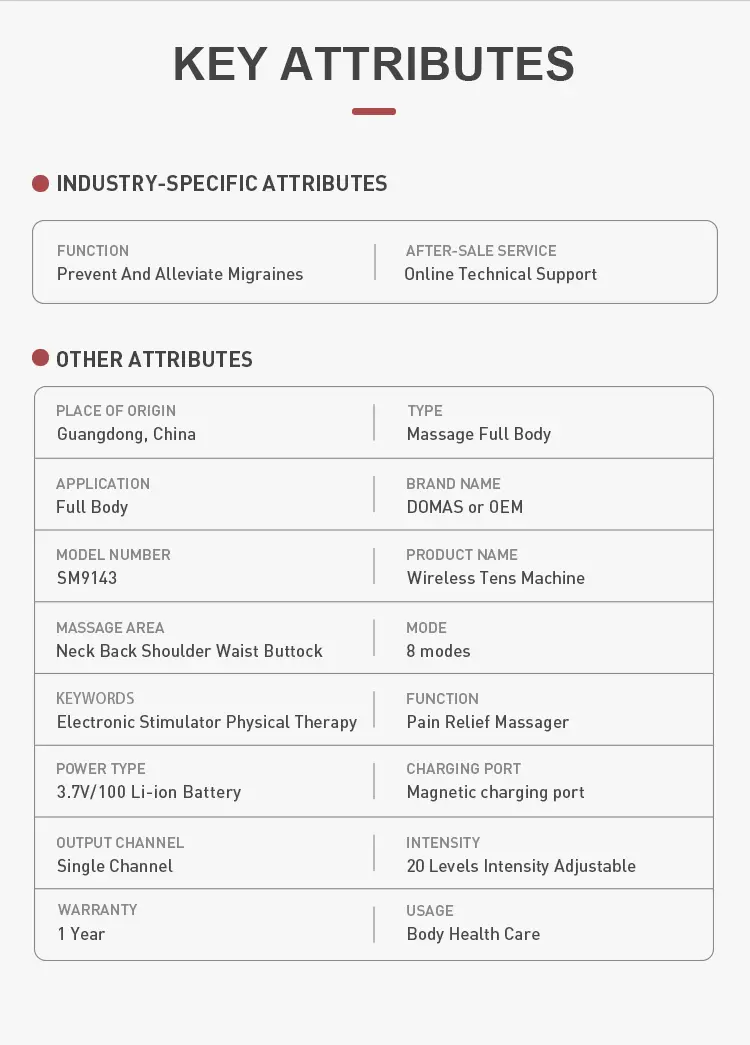 143粉色遥控款-详情页_10
