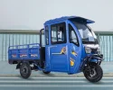 ELECTRIC TRICYCLE