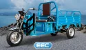 Public Notice: YUANLU 3403 Electric Tricycle Receives EEC Certification