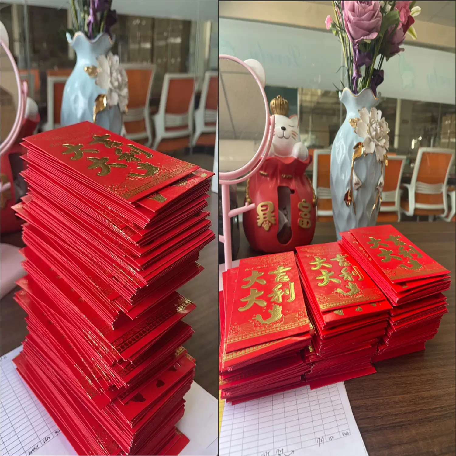 微信图片_20230131173537
