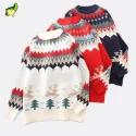 Custom Kinted christams sweater china supplier