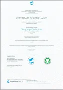 Organic Cotton.GOTS Certificate