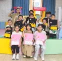 Summer Vacation Daily Activities for Employees' Children