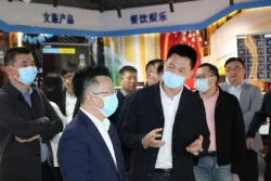 Tao Shixiang, Chief of Jiangbei District, Chongqing, visited Jiantao Group for investigation