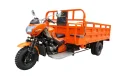 Myanmar 300cc New Petrol Cargo Tricycle with double shocks & double wheels