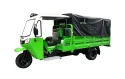 300cc Open Cabin Motocarguero Peru With Double & Water-proof Canvas