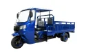 300cc Updated Cabin Double Wheel Tricargo Motorcycle Peru With Double Seat