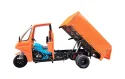 200cc 2-cylinder Rubbish Tipper Motor Tricycle with Steel Cabin