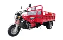 200cc Pakistan Cargo Loader with Oil brake & Power Gear & Folding Seat Box